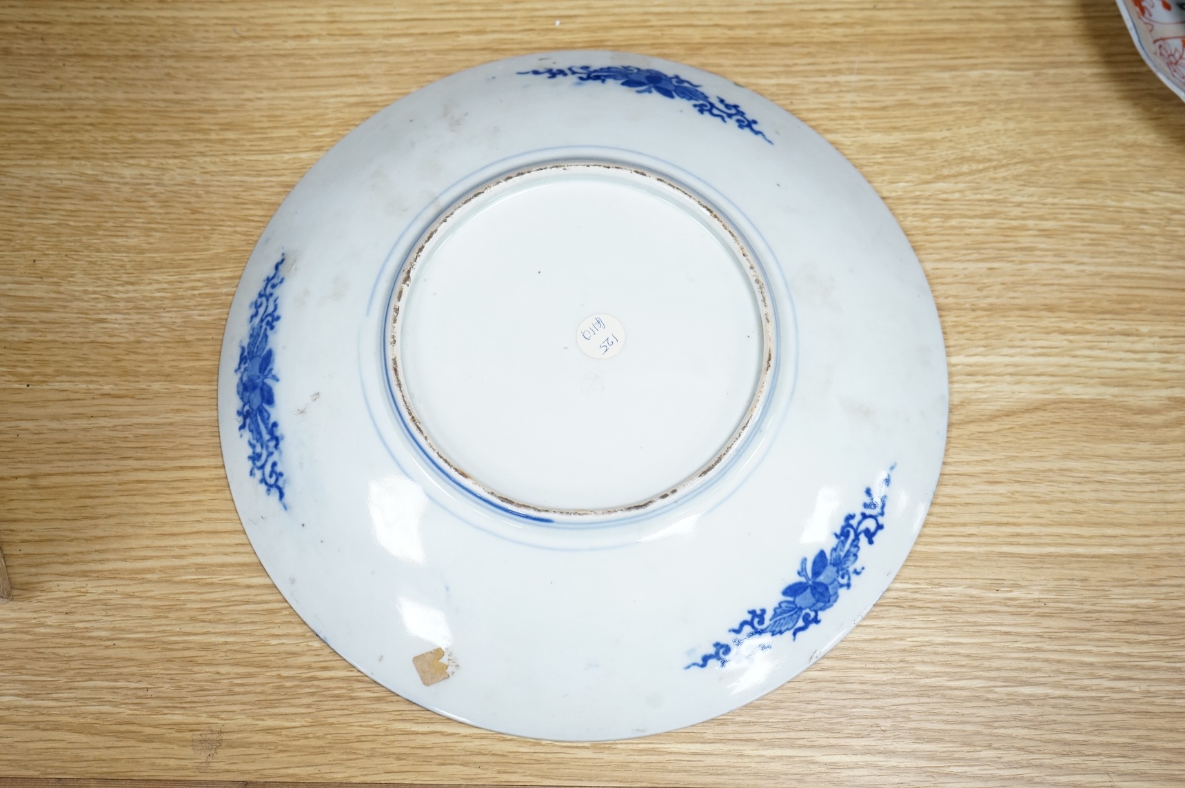 Three Japanese Imari dishes, largest 30.5cm